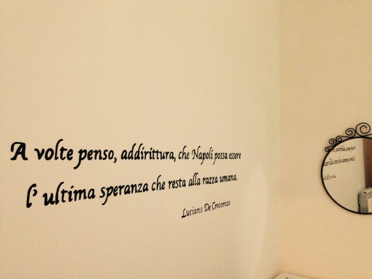 Guesthouse Marcanto - Duomo Νάπολη Εξωτερικό φωτογραφία